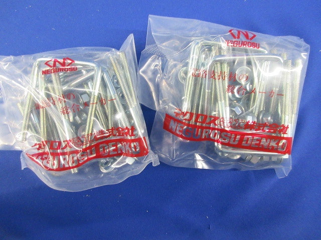 レースウェイ 形鋼用交差支持金具(20個入) DH1UL