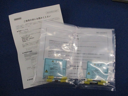 システムマスタ・ローカルユニット QJ61BT11N