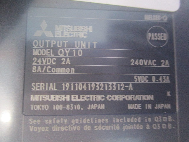 接点出力ユニット QY10