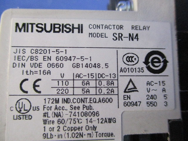 コンタクタ形電磁継電器100V SR-N4