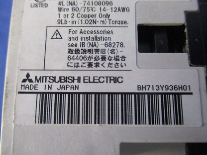 コンタクタ形電磁継電器100V SR-N4