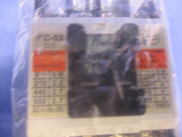 電磁開閉器100V SW-03