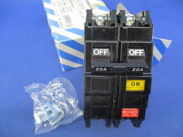 リモコンブレーカー 2P20A BCL2202