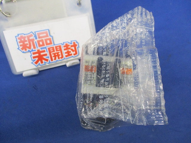 電磁開閉器200V SC-03