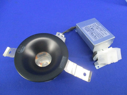 天井埋込型 LEDダウンライト 電球色 高気密 SB形φ75 SLD1031LLB1