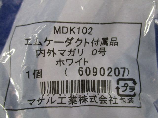 エムケーダクト付属品内外マガリ0号(6個入)(ホワイト) MDK102