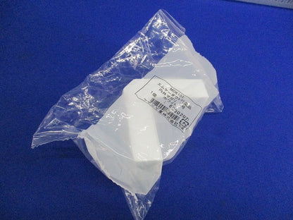 エムケーダクト付属品内外マガリ0号(6個入)(ホワイト) MDK102