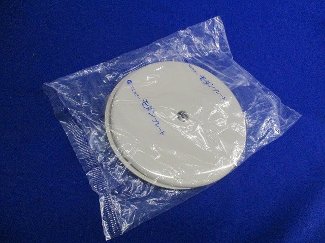 フルカラーモダン丸型電話線プレート(取付枠付)(10枚入) WN6080
