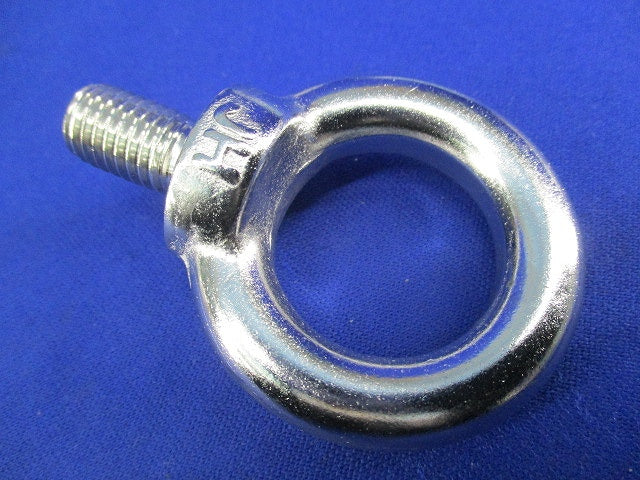 アイボルト(ステンレス)(14個入) M12