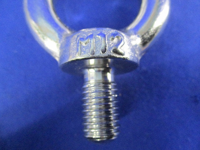 アイボルト(ステンレス)(14個入) M12