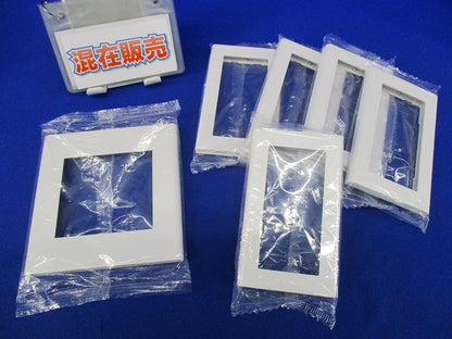 プレートセット(混在6枚入)(ホワイト) WT8101他