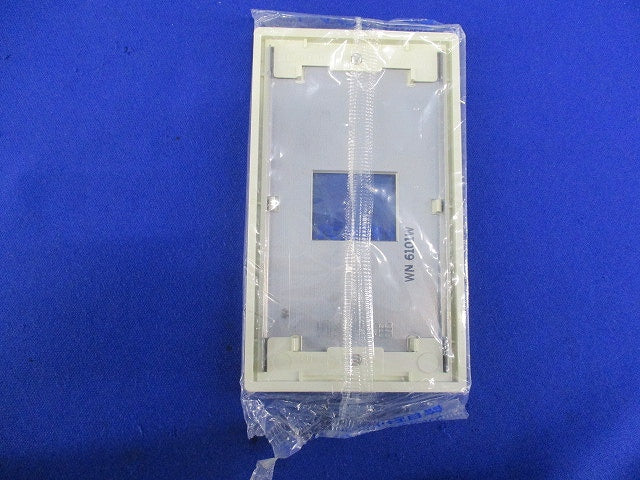 簡易耐火用BLプレート(10枚入)(ミルキーホワイト)National WN6101W