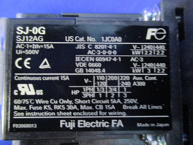 電磁開閉器 SJ-0G他