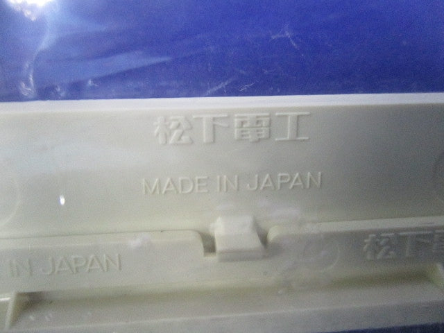 フルカラーBLプレート6コ用(ミルキーホワイト)(5枚入)National WN7106