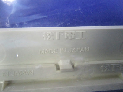 フルカラーBLプレート6コ用(ミルキーホワイト)(5枚入)National WN7106