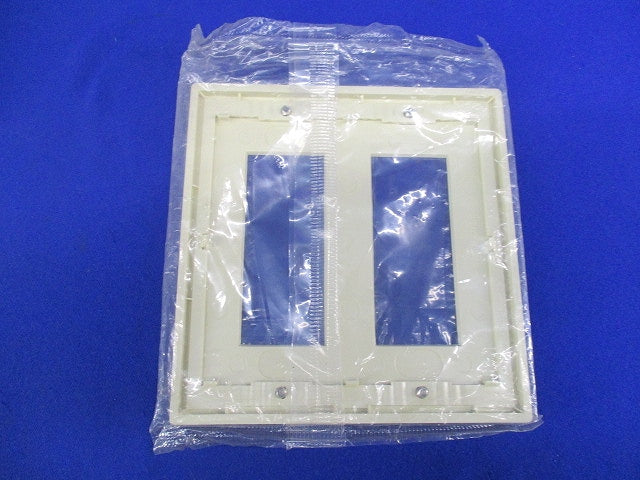 フルカラーBLプレート6コ用(ミルキーホワイト)(5枚入)National WN7106