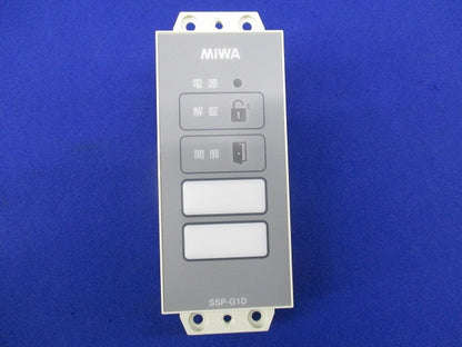 操作表示器 SSP-G1D