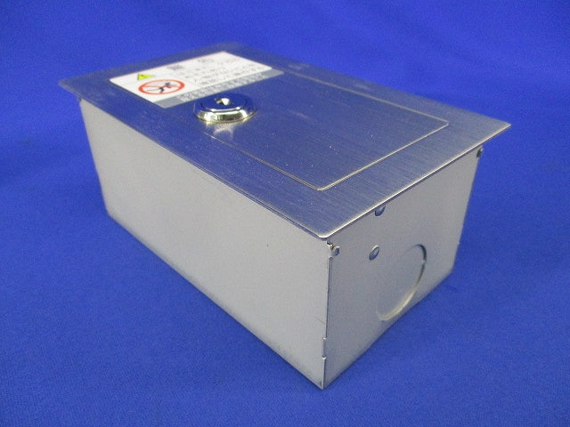 押釦スイッチボックス 埋込型 鍵付 PB-60UBPE