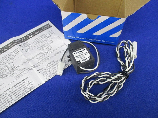 分割型 5A/50A共通 電流センサ コネクタ付 AKW4801C