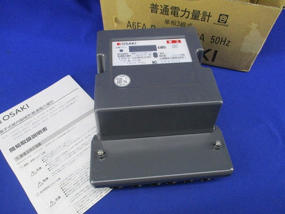 屋内耐候形変成器付普通電力量計 100V120A50Hz A6EA-R
