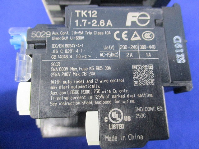 標準形電磁開閉器(コンタクタ形補助継電器SKシリーズ) SK06LW-E10K1P7