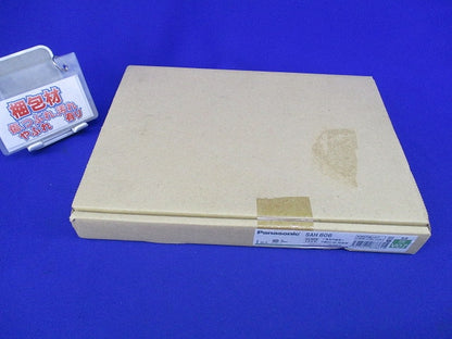 LED非常口誘導灯 B級BH形 両面(本体のみ)(12年製) SAH606