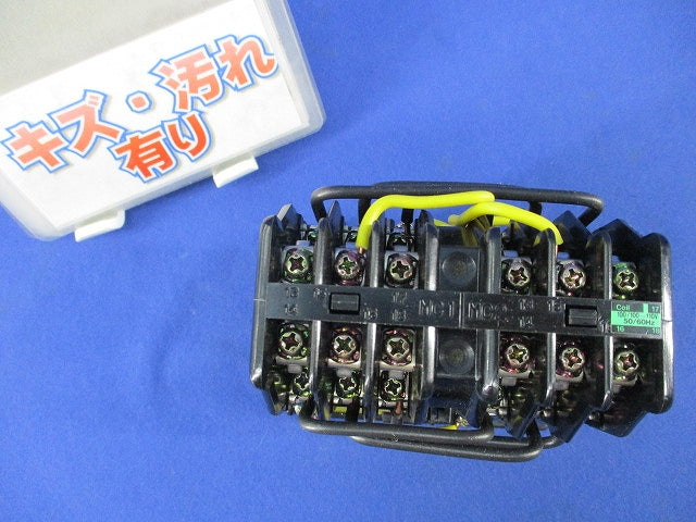 電磁接触器100V SRC3938-06M/X
