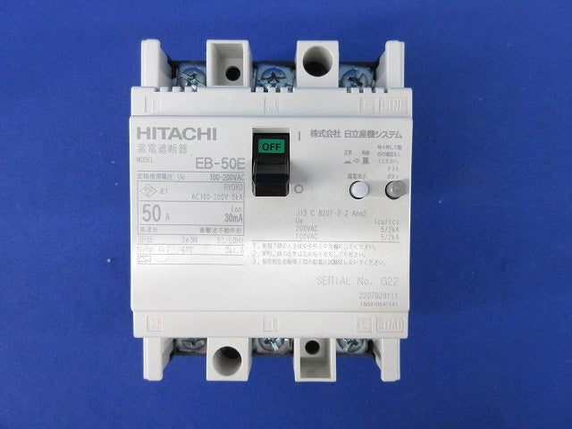 漏電遮断器3P3E50A EB-50E