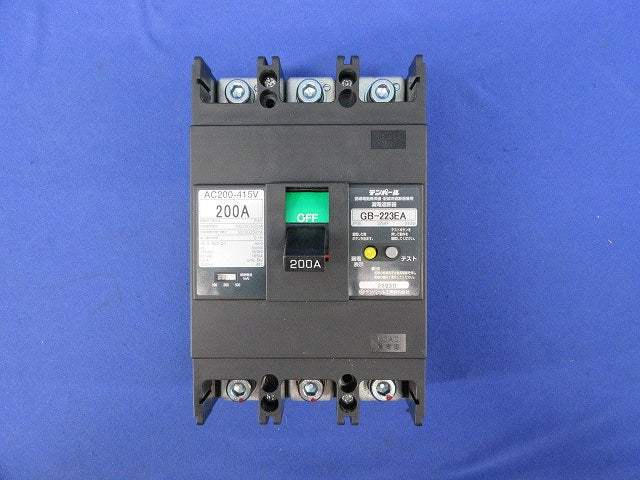 漏電遮断器3P3E200A GB-223EA