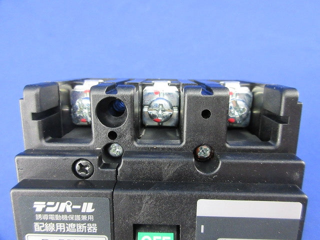 配線用遮断器3P3E50A B-53KC