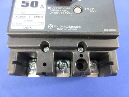 配線用遮断器3P3E50A B-53KC