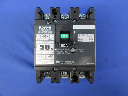 配線用遮断器3P3E50A B-53KC