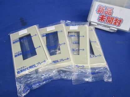 フルカラーモダンプレート(3連用)4個入 WN6103H