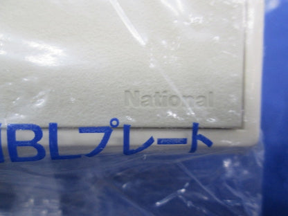 フルカラーモダンプレート(3連用)4個入 WN6103H