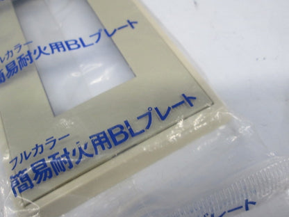 フルカラーモダンプレート(3連用)4個入 WN6103H
