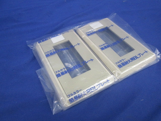 フルカラーモダンプレート(3連用)4個入 WN6103H