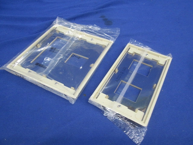 フルカラー簡易耐火モダンプレートセット(混在7枚入)(ダークベージュ) WN6174Y他