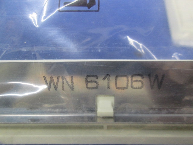 簡易耐火用BLプレートセット(混在7枚入)(ミルキーホワイト)National WN6106W他