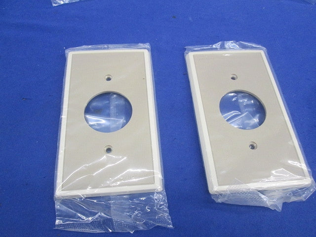 BLプレートセット(混在8枚入)(ダークベージュ)National WN7121他
