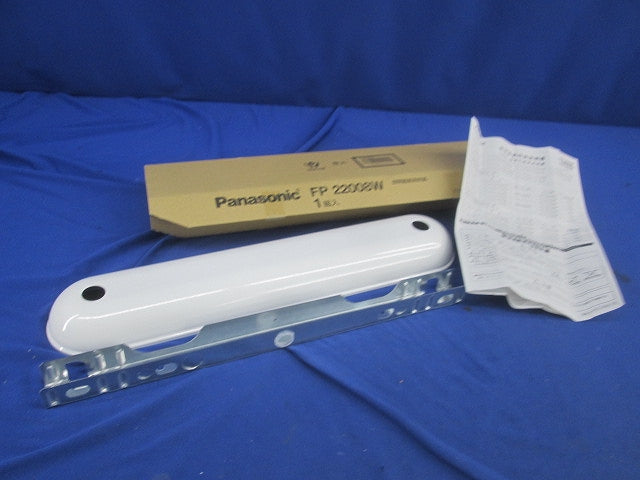 照明用吊具 吊具用フナ型フランジ FP22008W