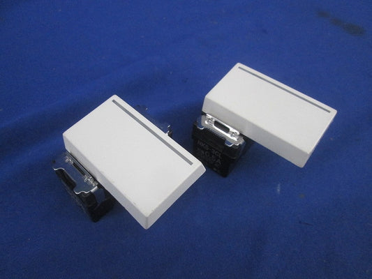 スイッチ低ワット用(2個入) NKS-3CL他