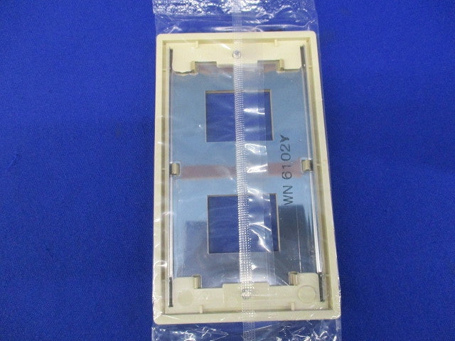 フルカラー モダンカバープレート2コ用(9枚入)(ダークベージュ)National WN6102Y