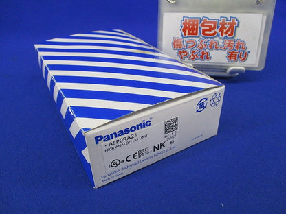 アナログ入出力ユニット AFP0RA21