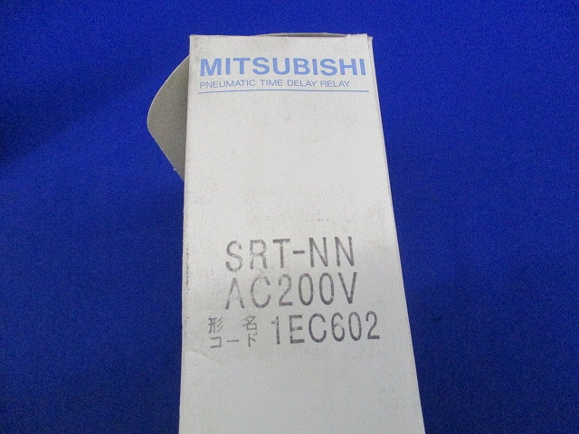 空気式限時継電器 200V SRT-NN
