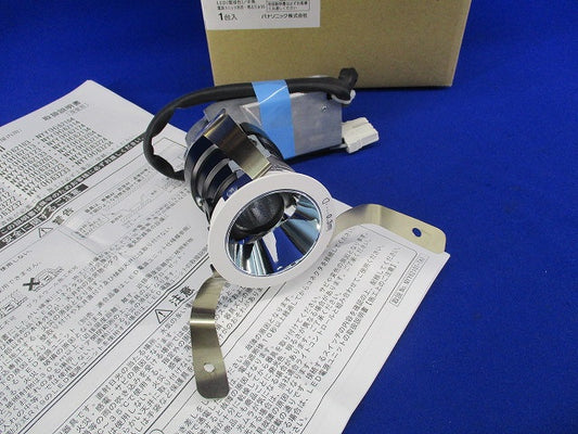 LEDダウンライトφ55 NYY62124