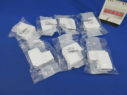 エムケーダクト付属品 平面マガリ0号(5個入)(ホワイト) MDM102