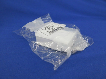 エムケーダクト付属品 平面マガリ0号(5個入)(ホワイト) MDM102