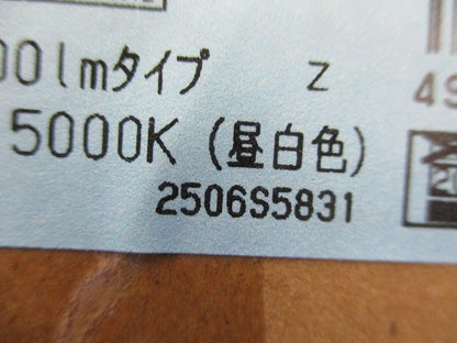 LEDライトバー(昼白色) LEEM-20164N-WP-LS9