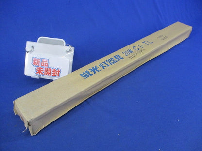 シルバー蛍光灯器具トラフ型 C1-TL
