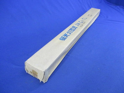シルバー蛍光灯器具トラフ型 C1-TL